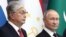 Президент Казахстана Касым-Жомарт Токаев (слева) и президент России Владимир Путин. 
