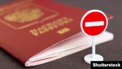 Иллюстративное фото 