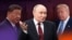 Си Цзиньпин, Владимир Путин, Дональд Трамп (коллаж)