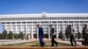 Здание парламента Кыргызстана. 