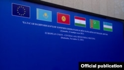 Иллюстрациялык сүрөт.