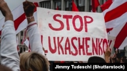 Протести проти режиму Лукашенка, серпень 2020 року