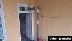 Акс аз бойгонӣ