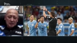 «Лучше умереть, чем ошибиться». Арбитр о чемпионатах мира