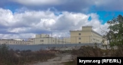 СИЗО №2 Симферополя