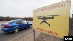 Иллюстративное фото