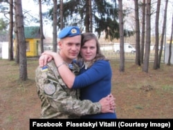 Подружжя Пясецьких. 2014 рік