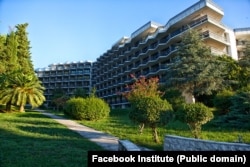 Institut "Dr Simo Milošević" u Igalu, Herceg Novi