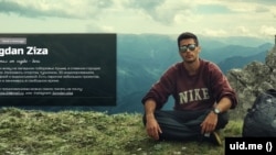 Скрин профессионального профиля фотографа Богдана Зизы из Евпатории в интернете