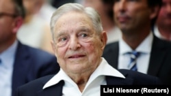 Джордж Сорос