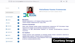 Nazima Fayzibaeva Shavkat Mirziëevni qo‘llab-quvvatlash uchun xorijdagi o‘zbekistonliklar tuzgan "Buyuk kelajak" guruhi a’zosi.