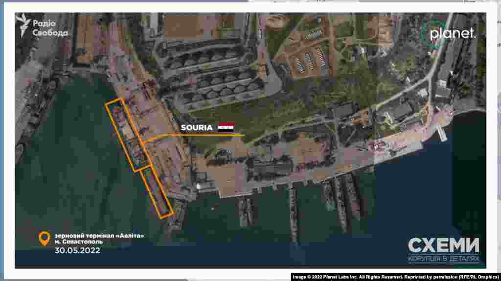 Наступного дня, 30 травня, біля нього стає ще одно невелике судно класу ріка-море, на яке завантажують зерно.&nbsp;