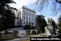 Тбилисский государственый университет