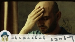 განჯადოებული რეალობის ჯადოსნური კინო: „რას ვხედავთ, როდესაც ცას ვუყურებთ?“