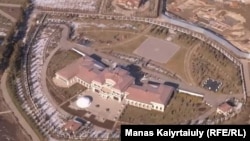 Дом племянника Назарбаева Кайрата Сатыбалды, оформленный предположительно на его жену.