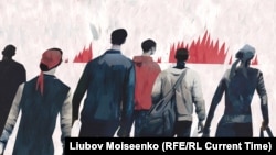 Иллюстрация. 