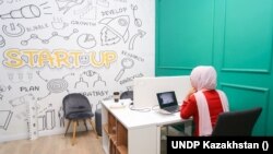 Акс аз бойгонӣ