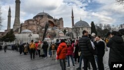 Стамбул (иллюстративное фото) 