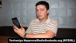 Адвокат Дмитро Гладкий