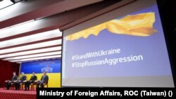 На встрече представителей Украины и  Тайваня, посвященной помощи  беженцам. 23 августа 2022 года