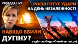 Кому вигідна смерть доньки ідеолога «русского мира», російської пропагандистки Дар'ї Дугіної у Підмосков'ї?