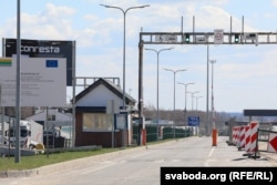 Памежнны пункце Меднікі/Каменны лог на мяжы Літвы і Беларусі. Архіўнае фота