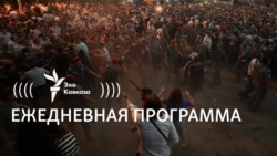 Насилие как часть быта