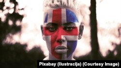 Иллюстратив фото