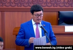 Жусупбек Коргонбай уулу.