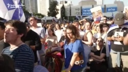 Israelis Celebrate As Hostages Begin Return From Gaza