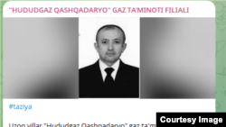"Ҳудудгаз Қашқадарё" газ таъминоти филиали таъзияси