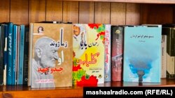 د پښتو ژبې بېلا بېل کتابونه ـ انځور له ارشيفه