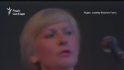 Пісня «Вірую». Червень 1990 року, палац «Україна», Київ