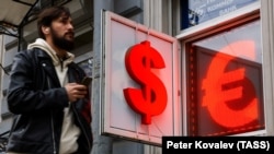 Ілюстраційне фото