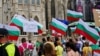 Шествието на протестиращите българи във Виена