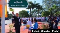 Вуліца Менская ў сталіцы М’янмы. 28 лістапада 2025 году