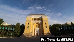 Алматы. Илимдер академиясы.