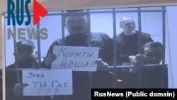 Заседание Верховного суда России. 3 июня 2025 года. Фото: RusNews