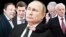 Президент России Владимир Путин (в центре ) и российские олигархи (слева направо): Михаил Фридман, Алексей Мордашов, Роман Абрамович и Геннадий Тимченко. Коллаж