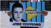 «Вільні голоси»: у Києві відбудеться презентація книги про кримських журналістів-політв'язнів