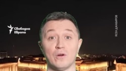 "Когато па-..." Как протестите срещу Борисов и Пеевски станаха част от поп културата за дни