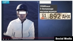 Temirov Live видеосунан алынган скриншот. Журналист кызды шантаж кылды делген баланын сүрөтү.  