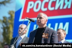 Володимир Константинов