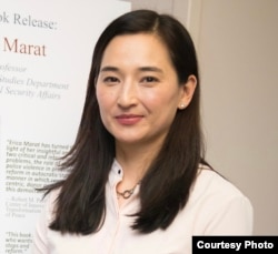 Эрика Марат