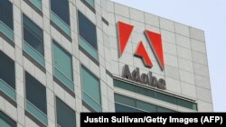 Adobe Systems ширкәте, Сан-Хосе, Калифорния