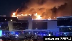 2024 йил 22 март куни “Крокус Сити Холл” кўнгилочар мажмуасида террорчилик ҳужуми пайтида йирик ёнғин чиқди. Ушбу ҳужум натижасида 140 дан ортиқ инсон ҳалок бўлди.