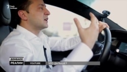 Що Путін вимагатиме від Зеленського на «нормандській» зустрічі?