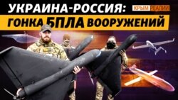 Как Украина атакует российские цели в глубоком тылу? (видео)
