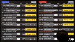 В аэропорту Токио