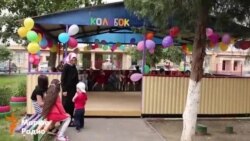 "Седа" - тоьллачу кханенан беш